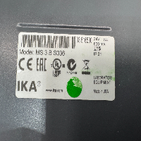 IKA MS3 Vortexer image 2